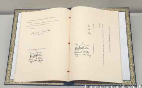 工业革命——世界工业化三百周年回眸（十）