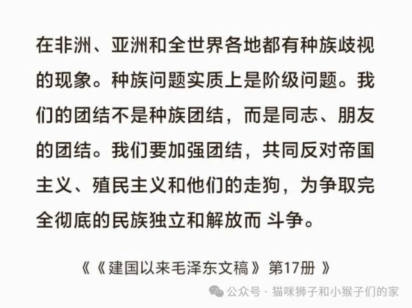 打上凌霄殿,砸碎玉虚宫,三界六道受压迫者联合起来!——《哪吒之魔童闹海》观后感