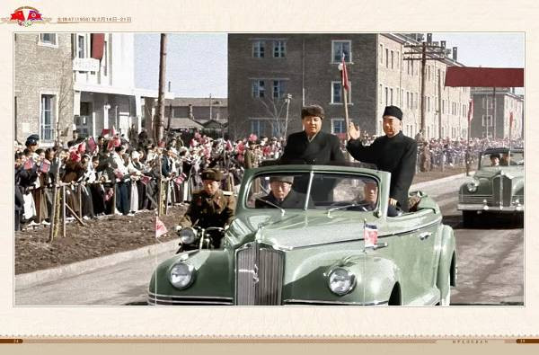 朝中友谊永垂不朽