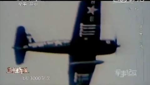 上甘岭381个弹孔的战旗,见证神秘的东方精神