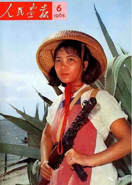 《人民画报》封面 (1960年—1965年)