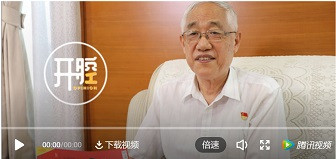 李大钊之孙：“毛主席培养的干部，群众观念都非常强”！