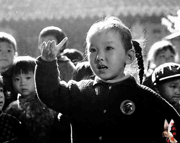 工农兵文艺·毛泽东思想宣传队【1】