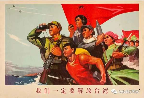 「台湾当归」，或许不是一个最好的宣传语