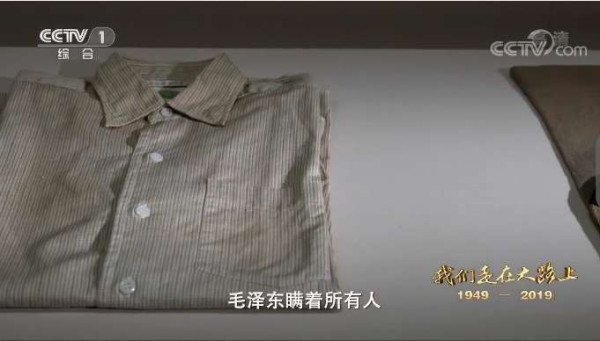一位父亲珍藏了26年的一个箱子