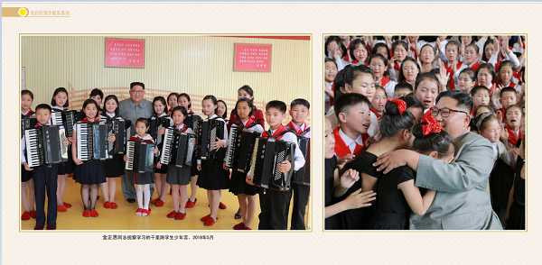 朝鲜画册：为了祖国的未来 (五）