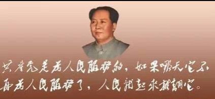 清明节，毛主席纪念堂震惊世界的场面