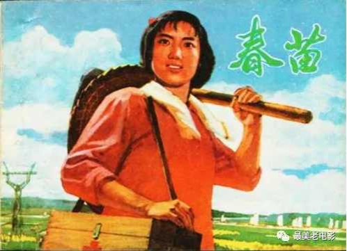 文革期间，中国拍过多少部电影 ？