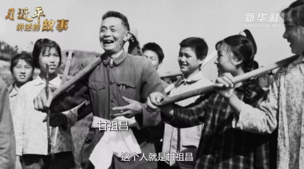 60多年前，这位将军回乡当起了农民