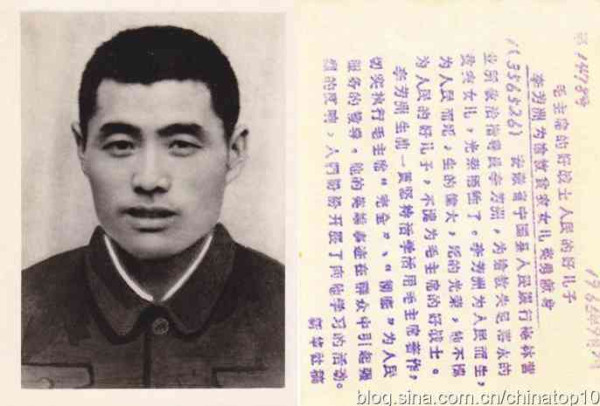 新中国工业革命与世界工业化回眸（十二）