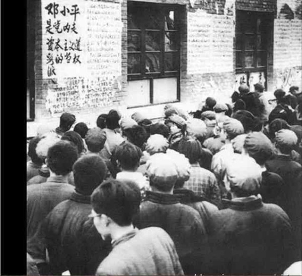 工业革命——世界工业化三百周年回眸（二十三）