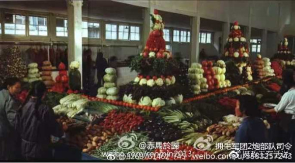 真相：历史必须再次澄清！