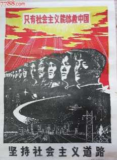 为什么有人总是要拼命丑化朝鲜...