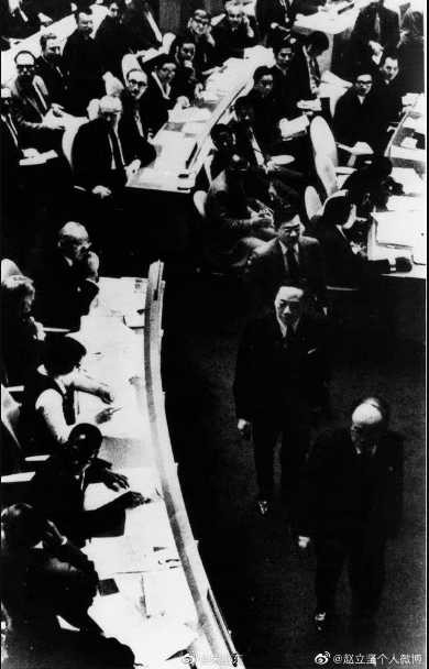 纪念中华人民共和国恢复联合国合法席位51周年