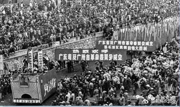 什么，是新中国?