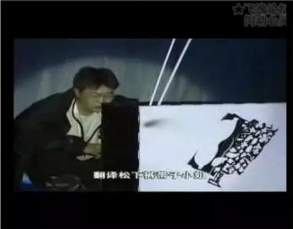 央视内部春节晚会被曝光，惊呆十三亿人！原来央视的人都这样