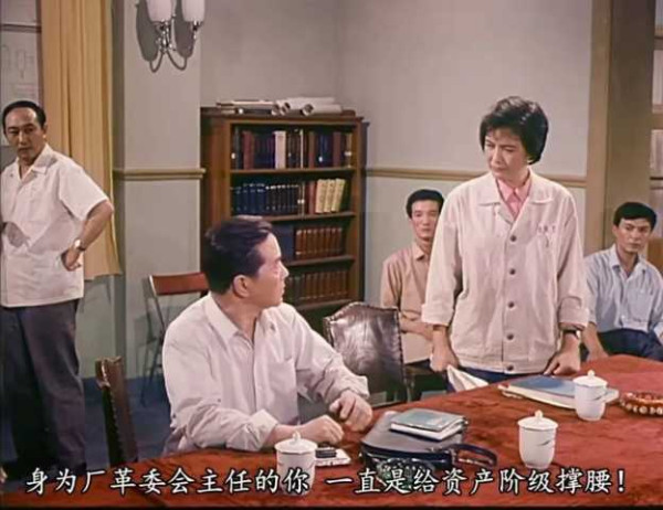 自制详解字幕第20部：1976年彩色故事片《青春似火》