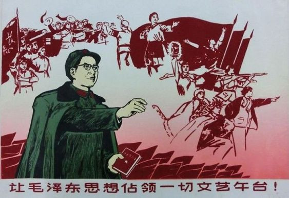 张宏良：端午节想起毛主席的《七绝 屈原》