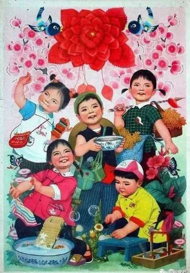 王宏甲：怀念毛泽东时代的童年