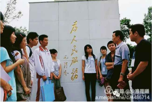 《南街村》——郝河山摄影
