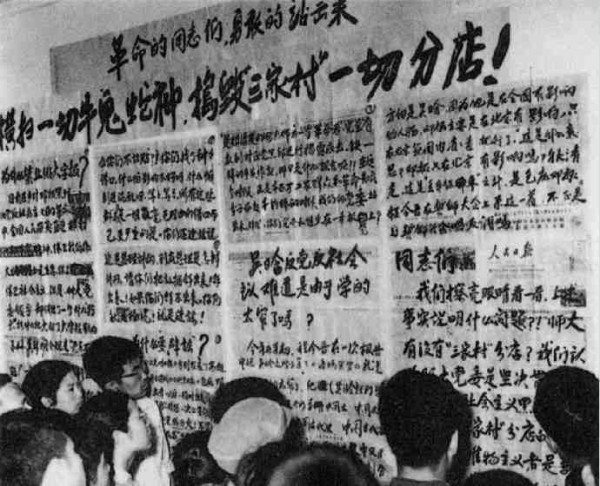 新中国工业革命与世界工业化回眸（十一）