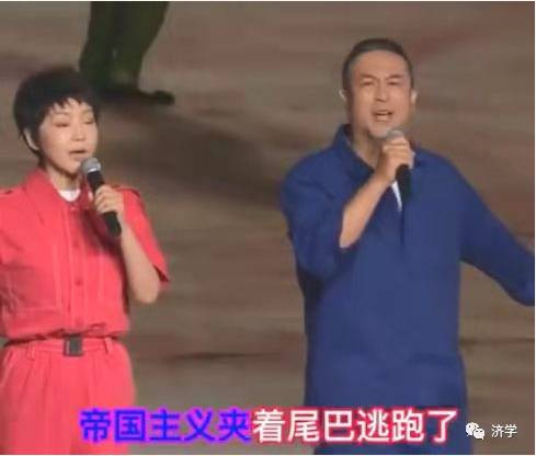 毛主席领导人民确信社会主义好：帝国主义夹着尾巴逃跑了