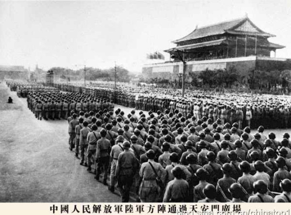 开国大典 ——民族复兴的历史转折点