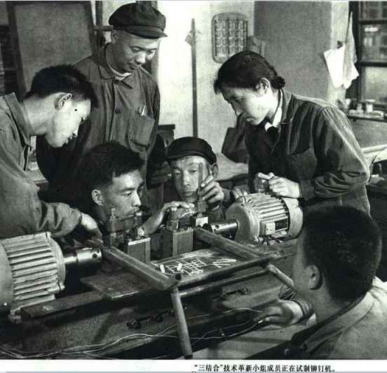 中华民族的子孙应当知道的关于毛主席的十四个谬论