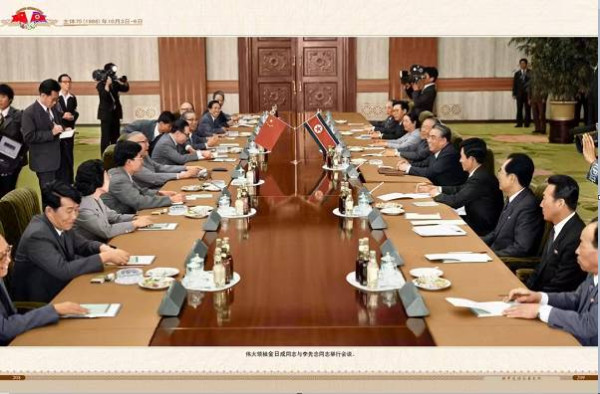 朝中友谊永垂不朽（三）