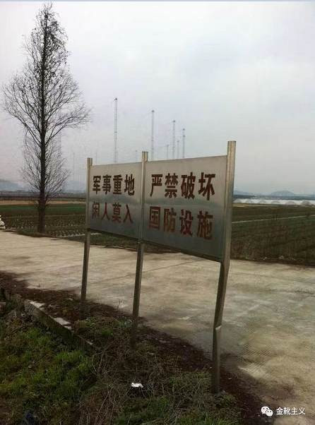 高温，台风，洪水，地震……以及战争