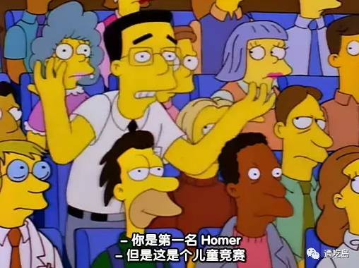 美国的根本弱点是什么？