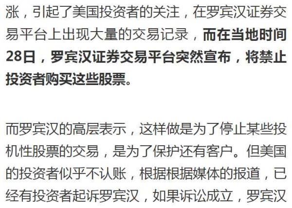 张宏良：资本专制已成为人类历史上最黑暗的力量