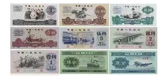 44年前存入银行1200元巨款 现在能取出多少钱?