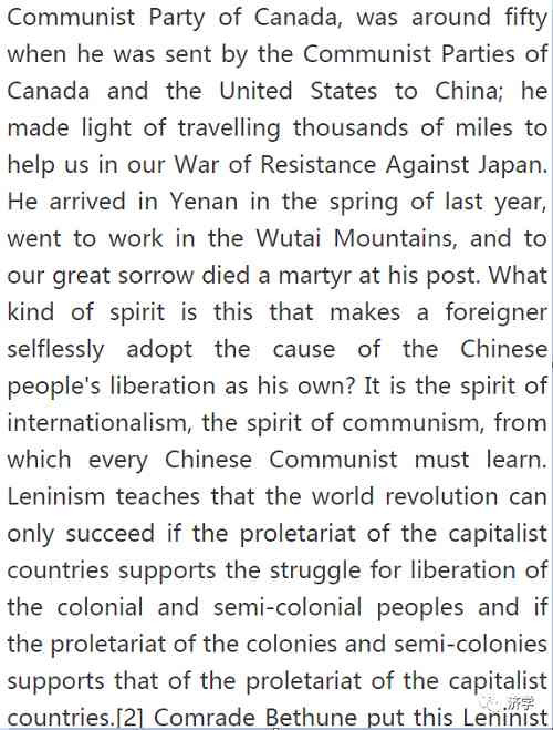 诵读“老三篇”与“学英雄见行动”有着怎样的必然联系？