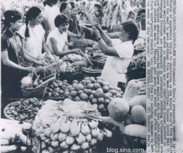 父亲的回忆——一个极普通工人的家史(五)