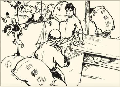 梁斌:红旗谱(十四)