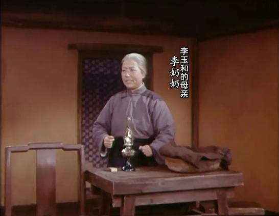 1970年革命现代京剧电影《红灯记》：无产者一生奋战求解放