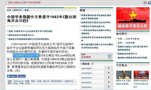 黎阳 ：天则所，请自圆其说