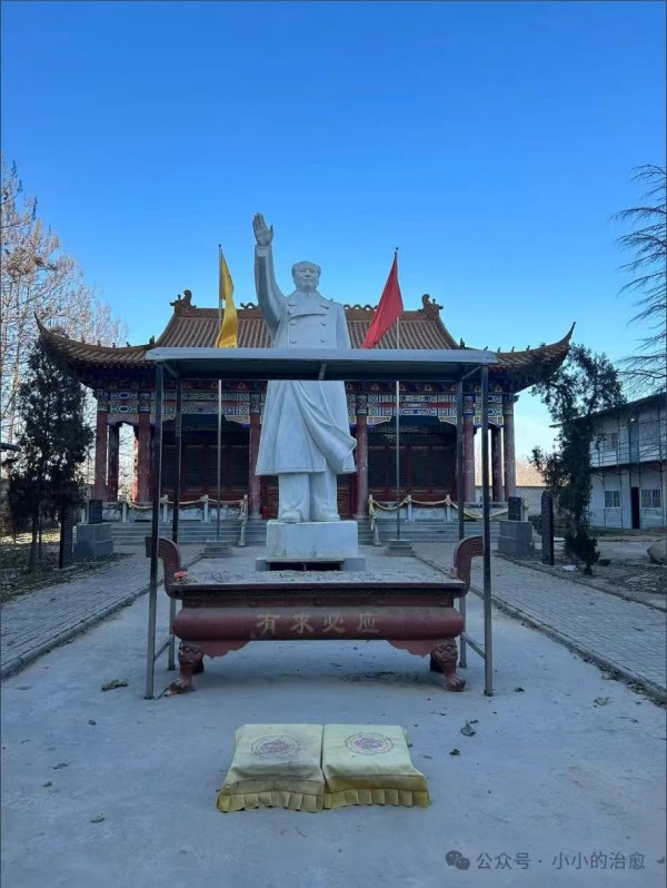 跪拜不能解放，无产者只能靠自己