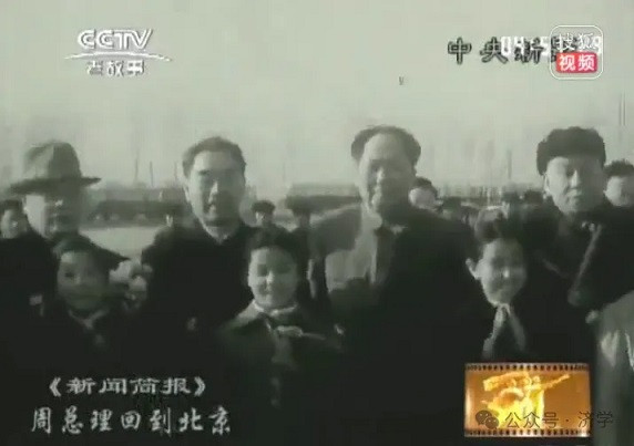 就肯尼迪遇刺，周总理怎样回答美国记者提问的？