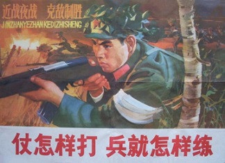 论人工智能的阶级性及其发展的瓶颈——红色青年如何正确认识人工智能