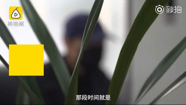 95后男生高危性行为后患艾滋：一度想了结自己