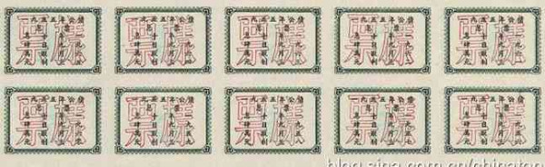 新中国工业革命与世界工业化回眸 (二)