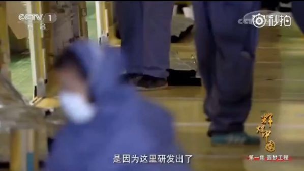《辉煌中国》之复兴号,55万多个零部件零差错