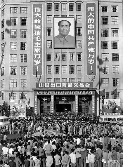 「闭关锁国」之论，失语的革命主体