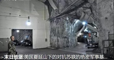 周小平：剖析美国的水资源战争和末日争霸计划，各国要做好应对“文明重启”和“极限生存”的B计划~