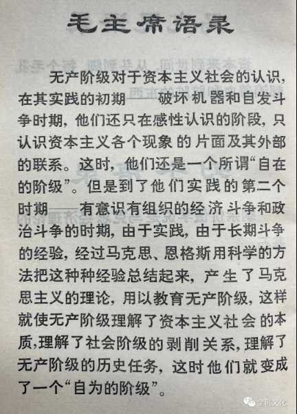 字节与心脏，只能有一个跳动