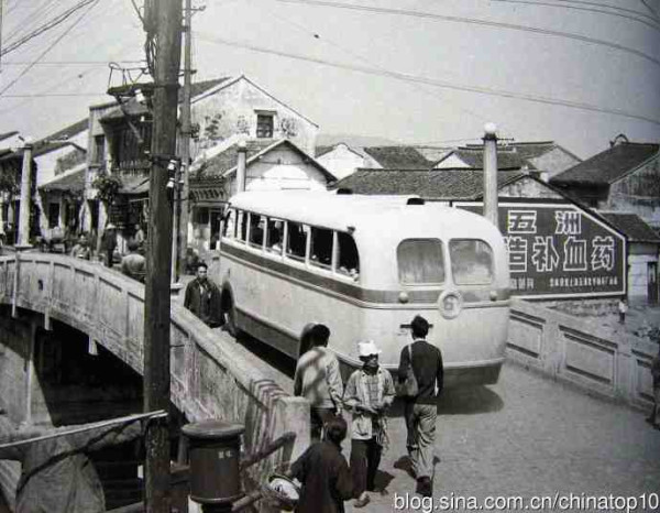 新中国工业革命与世界工业化回眸（五）