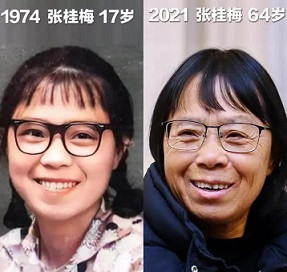 张桂梅的“榜样”是江姐，不是武训！