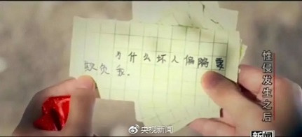 年度最惨电影，要被下架了